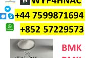 BMK Hot Stock – 20320-59-6 | COA/MSDS Ready, Quick Dispatch