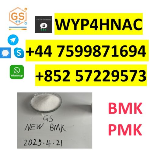 BMK Hot Stock – 20320-59-6 | COA/MSDS Ready, Quick Dispatch