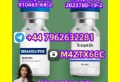  Tirzepatide peptide CAS 2023788-19-2 wholesale price