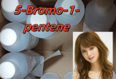5cl adba 5-Bromo-1-pentene CAS 1119-51-3 5cl adba