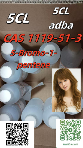 5cl adba 5-Bromo-1-pentene CAS 1119-51-3 5cl adba
