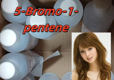 5cl adba 5-Bromo-1-pentene CAS 1119-51-3 5cl adba