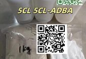 5CL 5CL-ADBA