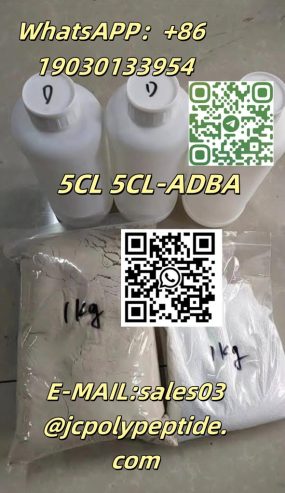 5CL 5CL-ADBA
