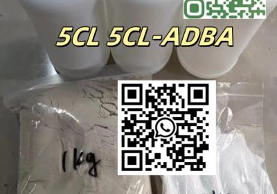 5CL 5CL-ADBA