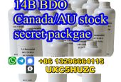 14bdo CA CAS 110-64-5 Liquid Bdo Door to Door 100% Safe 2-5days