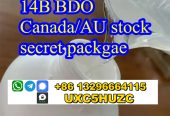 14bdo CA CAS 110-64-5 Liquid Bdo Door to Door 100% Safe 2-5days