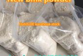 germang warehouse new bmk powder