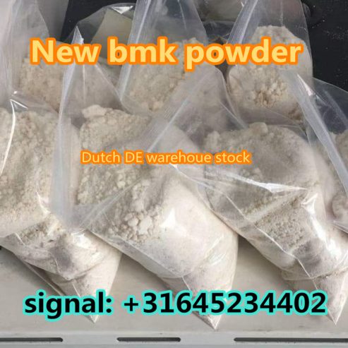 germang warehouse new bmk powder
