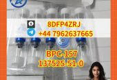 BPC-157 CAS137525-51-0