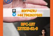 BPC-157 CAS137525-51-0
