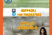 BPC-157 CAS137525-51-0