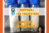 BPC-157 CAS137525-51-0