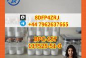 BPC-157 CAS137525-51-0