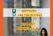 BPC-157 CAS137525-51-0