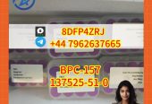 BPC-157 CAS137525-51-0