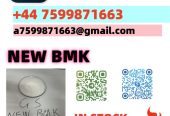 Hot selling products NEW BMK POWDER CAS 5449-12-7
