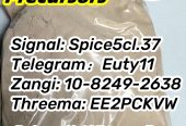 Strong 5cladba ADB-BINACA thc ADB-BUTINACA 5CL powder K2 5fadb 5FMDMB-2201 synthetic spice FUBIMINA adbb JWH-210 4F-ADB