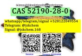 2-Bromo-3′,4′-(methylenedioxy)propiophenone CAS 52190-28-0 for organic synthesis with safe delivery signal@jskchem.168