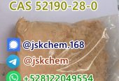 2-Bromo-3′,4′-(methylenedioxy)propiophenone CAS 52190-28-0 for organic synthesis with safe delivery signal@jskchem.168