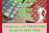 Melanotan （ MT-2 ）