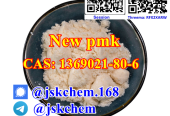 Buy PMK CAS 1369021-80-6 new synthesis route powder with fast and secure shipping telegram@jskche