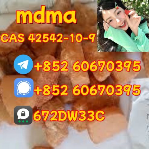 100% secure collect mdma in stock
