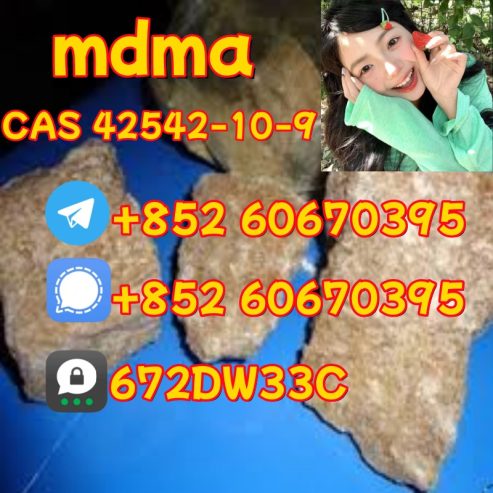 100% secure collect mdma in stock