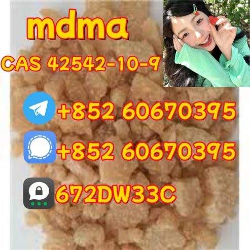 100% secure collect mdma in stock