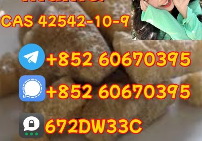 100% secure collect mdma in stock
