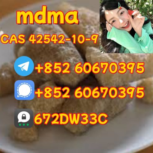 100% secure collect mdma in stock