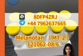 Melanotan （ MT-2 ） CAS121062-08-6