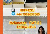 Melanotan （ MT-2 ） CAS121062-08-6