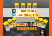 Melanotan （ MT-2 ） CAS121062-08-6