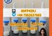 Melanotan （ MT-2 ） CAS121062-08-6