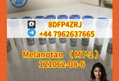 Melanotan （ MT-2 ） CAS121062-08-6