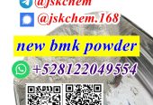 Order new BMK powder CAS 5449-12-7 with fast delivery signal@jskchem.168