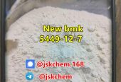 Order new BMK powder CAS 5449-12-7 with fast delivery signal@jskchem.168