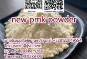 Buy New pmk powder oil cas 28578-16-7 replacement online telegram@jskchem