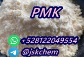 Buy New pmk powder oil cas 28578-16-7 replacement online telegram@jskchem