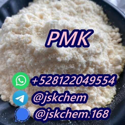 Buy New pmk powder oil cas 28578-16-7 replacement online telegram@jskchem