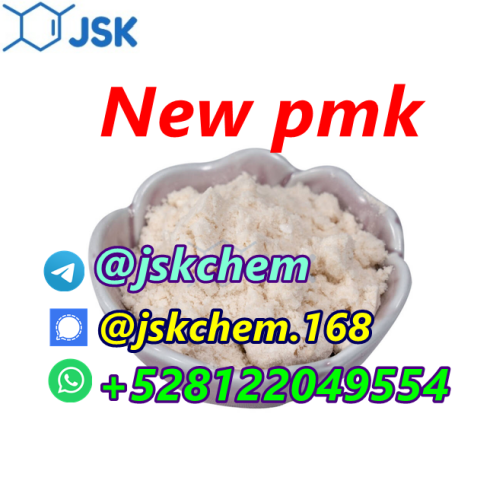 Buy New pmk powder oil cas 28578-16-7 replacement online telegram@jskchem