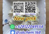 Buy New pmk powder oil cas 28578-16-7 replacement online telegram@jskchem