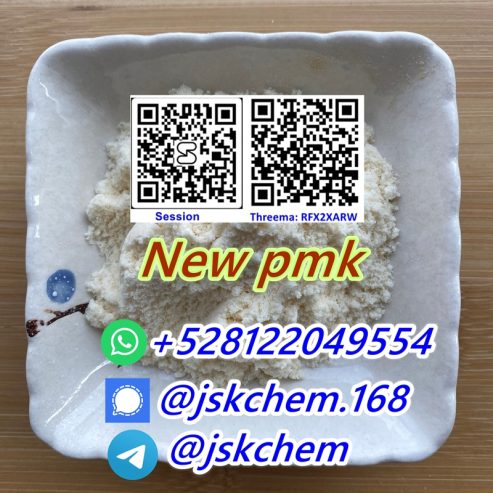 Buy New pmk powder oil cas 28578-16-7 replacement online telegram@jskchem