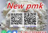 Buy New pmk powder oil cas 28578-16-7 replacement online telegram@jskchem