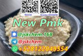 Buy New pmk powder oil cas 28578-16-7 replacement online telegram@jskchem