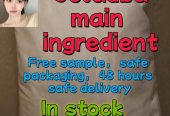 cannabinoid 5cladba, , 6cladba and other precursors, 99% purity, double customs clearance