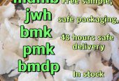 cannabinoid 5cladba, , 6cladba and other precursors, 99% purity, double customs clearance