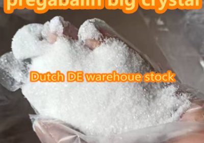 Pregabalin Supplier Buy Crystal How to buy pregabalin crystal lyrica pregabalin powder CAS 148553-50-8