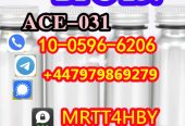 CAS 859216-15-2 High Quality Peptides Adipotide Weight Loss Peptides 99% pure